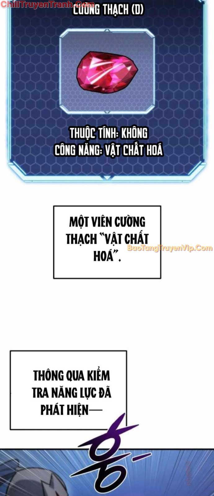 Mạt Thế Hậu Cần: Chapter 35