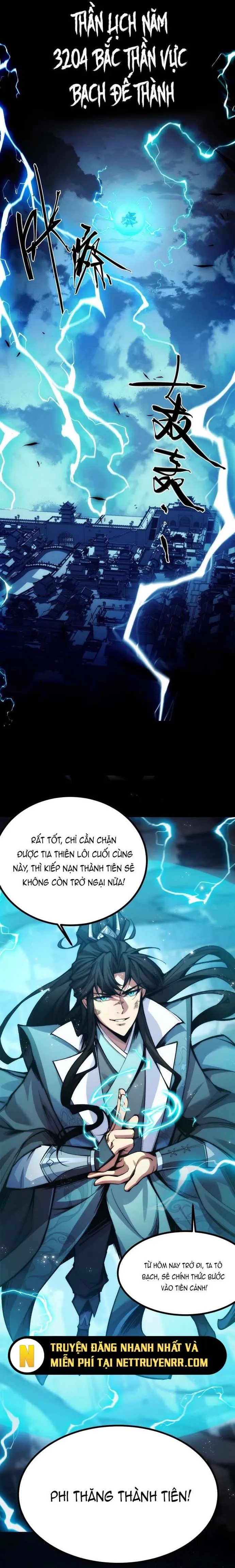 Mạt Thế: Nhân Hoàng Phiên Mời Chư Vị Nữ Đồ Đệ Nhập Tọa: Chapter 1