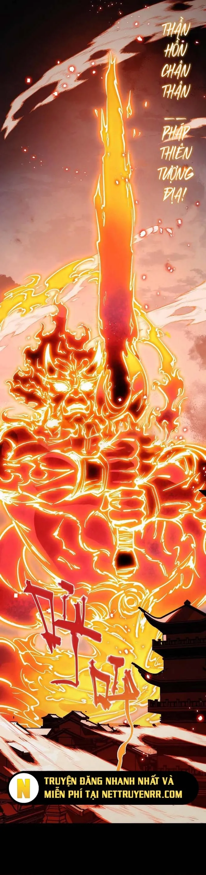 Mạt Thế: Nhân Hoàng Phiên Mời Chư Vị Nữ Đồ Đệ Nhập Tọa: Chapter 1