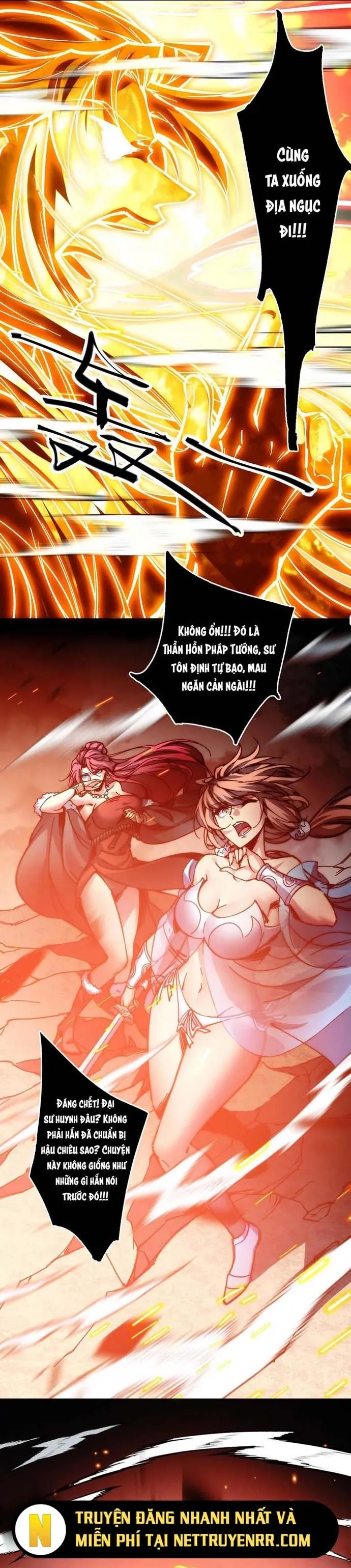 Mạt Thế: Nhân Hoàng Phiên Mời Chư Vị Nữ Đồ Đệ Nhập Tọa: Chapter 1