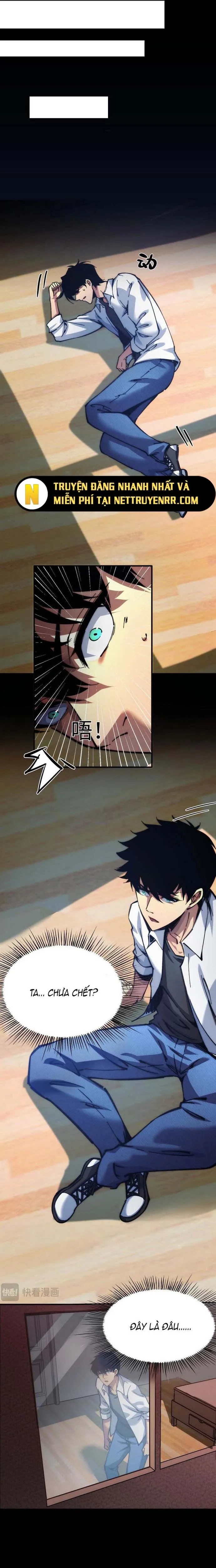 Mạt Thế: Nhân Hoàng Phiên Mời Chư Vị Nữ Đồ Đệ Nhập Tọa: Chapter 1