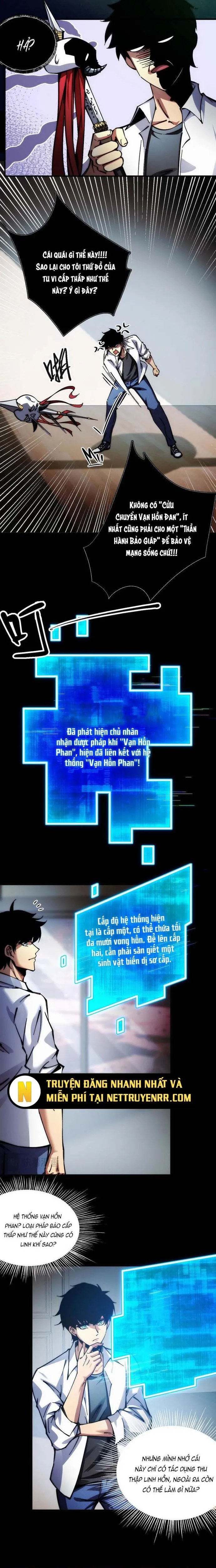 Mạt Thế: Nhân Hoàng Phiên Mời Chư Vị Nữ Đồ Đệ Nhập Tọa: Chapter 1