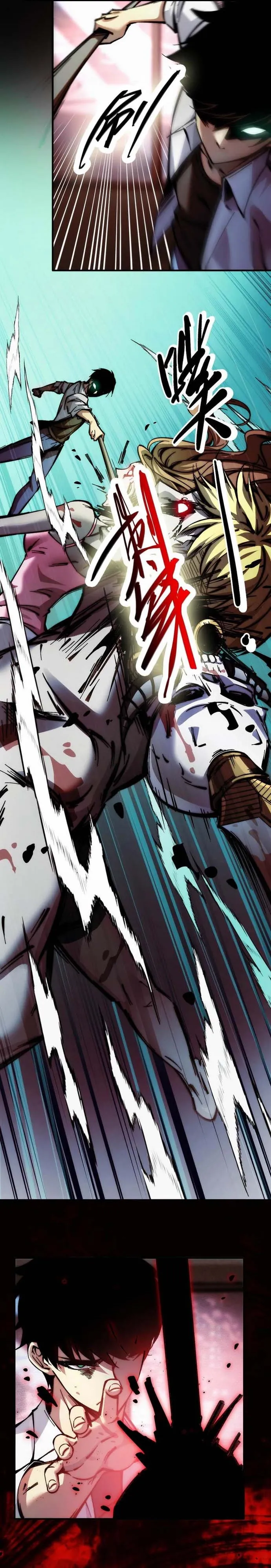 Mạt Thế: Nhân Hoàng Phiên Mời Chư Vị Nữ Đồ Đệ Nhập Tọa: Chapter 1