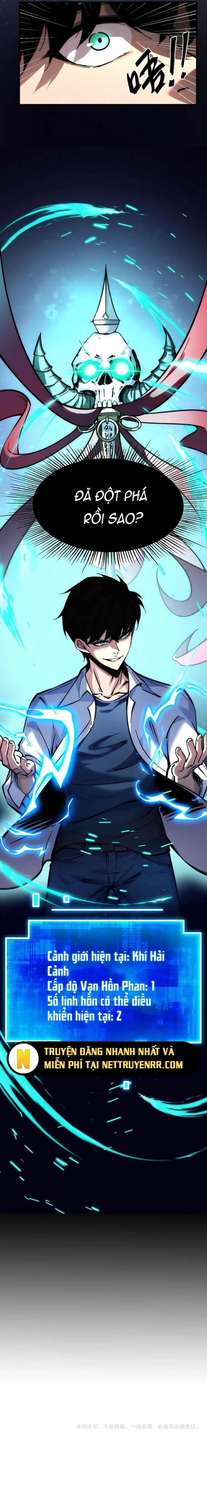 Mạt Thế: Nhân Hoàng Phiên Mời Chư Vị Nữ Đồ Đệ Nhập Tọa: Chapter 1