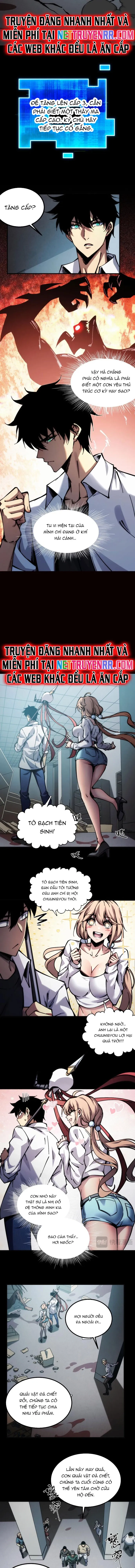 Mạt Thế: Nhân Hoàng Phiên Mời Chư Vị Nữ Đồ Đệ Nhập Tọa: Chapter 3