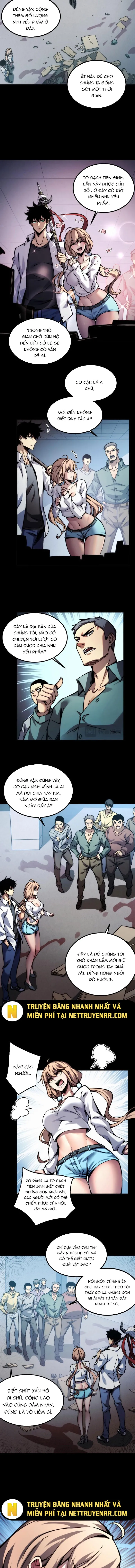 Mạt Thế: Nhân Hoàng Phiên Mời Chư Vị Nữ Đồ Đệ Nhập Tọa: Chapter 3