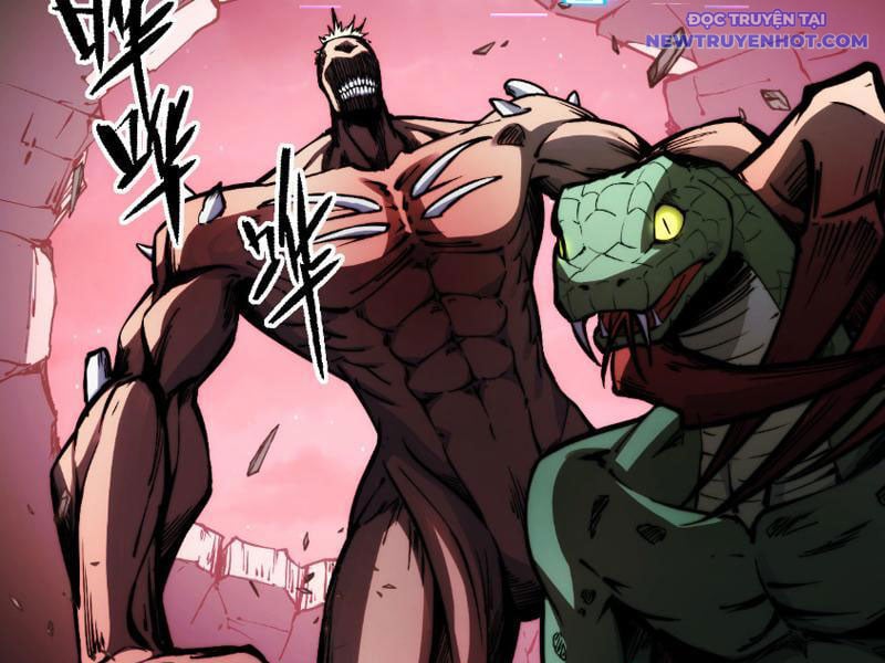Mạt Thế: Nhân Hoàng Phiên Mời Chư Vị Nữ Đồ Đệ Nhập Tọa: Chapter 8