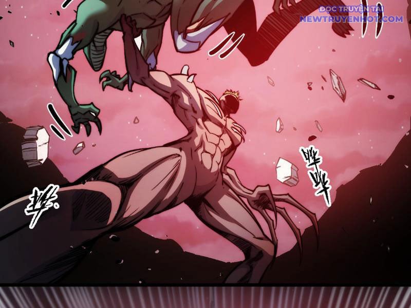 Mạt Thế: Nhân Hoàng Phiên Mời Chư Vị Nữ Đồ Đệ Nhập Tọa: Chapter 8