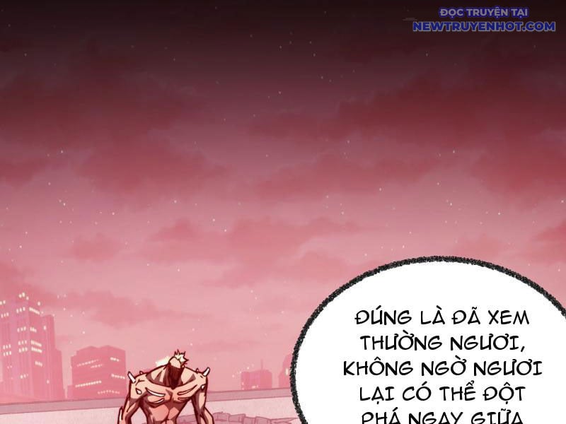 Mạt Thế: Nhân Hoàng Phiên Mời Chư Vị Nữ Đồ Đệ Nhập Tọa: Chapter 8
