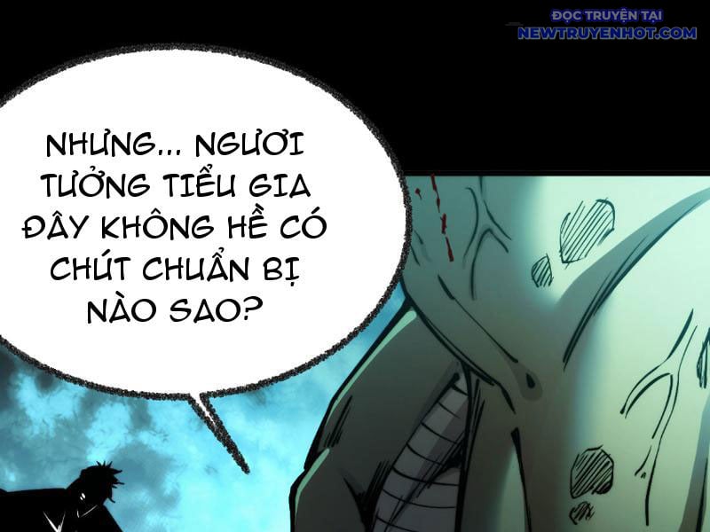 Mạt Thế: Nhân Hoàng Phiên Mời Chư Vị Nữ Đồ Đệ Nhập Tọa: Chapter 8