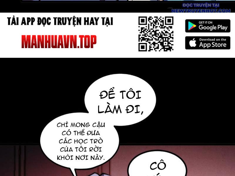 Mạt Thế: Nhân Hoàng Phiên Mời Chư Vị Nữ Đồ Đệ Nhập Tọa: Chapter 8