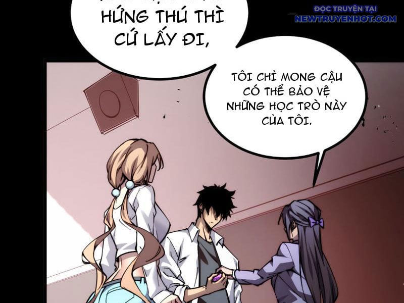 Mạt Thế: Nhân Hoàng Phiên Mời Chư Vị Nữ Đồ Đệ Nhập Tọa: Chapter 8