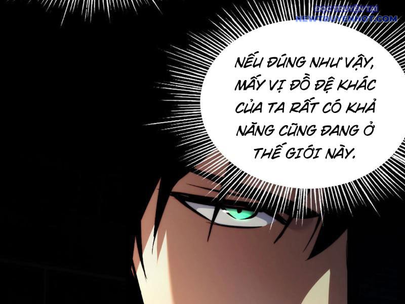 Mạt Thế: Nhân Hoàng Phiên Mời Chư Vị Nữ Đồ Đệ Nhập Tọa: Chapter 8