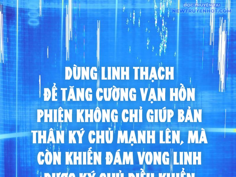 Mạt Thế: Nhân Hoàng Phiên Mời Chư Vị Nữ Đồ Đệ Nhập Tọa: Chapter 8