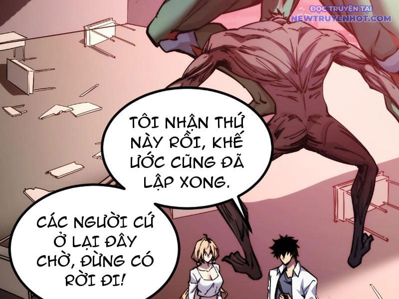 Mạt Thế: Nhân Hoàng Phiên Mời Chư Vị Nữ Đồ Đệ Nhập Tọa: Chapter 8