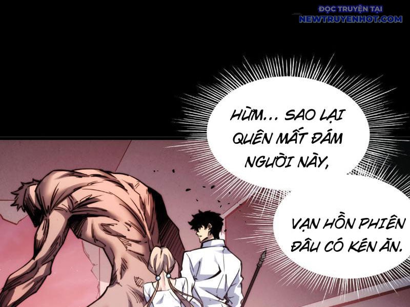 Mạt Thế: Nhân Hoàng Phiên Mời Chư Vị Nữ Đồ Đệ Nhập Tọa: Chapter 8