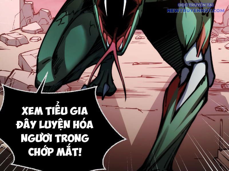 Mạt Thế: Nhân Hoàng Phiên Mời Chư Vị Nữ Đồ Đệ Nhập Tọa: Chapter 8