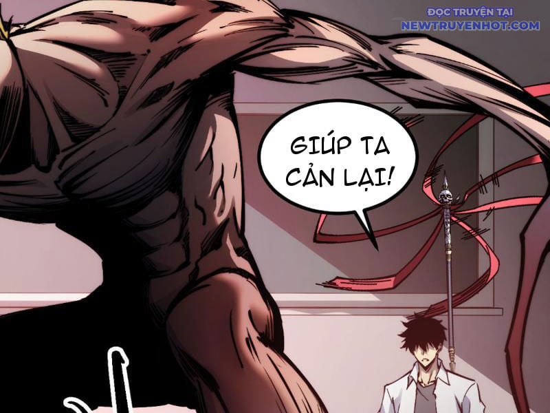 Mạt Thế: Nhân Hoàng Phiên Mời Chư Vị Nữ Đồ Đệ Nhập Tọa: Chapter 8
