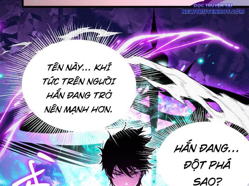 Mạt Thế: Nhân Hoàng Phiên Mời Chư Vị Nữ Đồ Đệ Nhập Tọa: Chapter 8