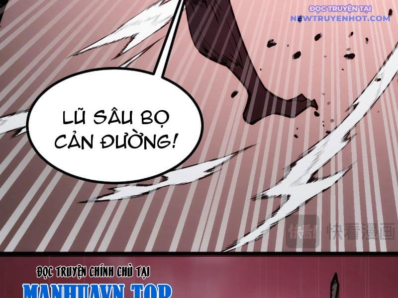 Mạt Thế: Nhân Hoàng Phiên Mời Chư Vị Nữ Đồ Đệ Nhập Tọa: Chapter 8