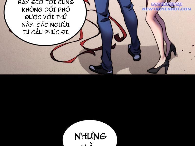 Mạt Thế: Nhân Hoàng Phiên Mời Chư Vị Nữ Đồ Đệ Nhập Tọa: Chapter 8