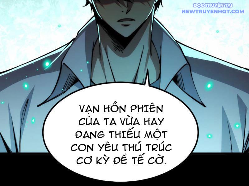 Mạt Thế: Nhân Hoàng Phiên Mời Chư Vị Nữ Đồ Đệ Nhập Tọa: Chapter 8