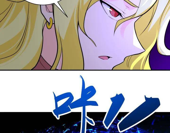 Mạt Thế Siêu Cấp Hệ Thống: Chapter 291.1