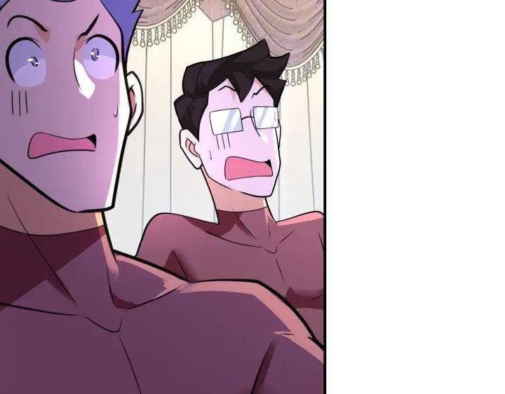 Mạt Thế Siêu Cấp Hệ Thống: Chapter 291.1