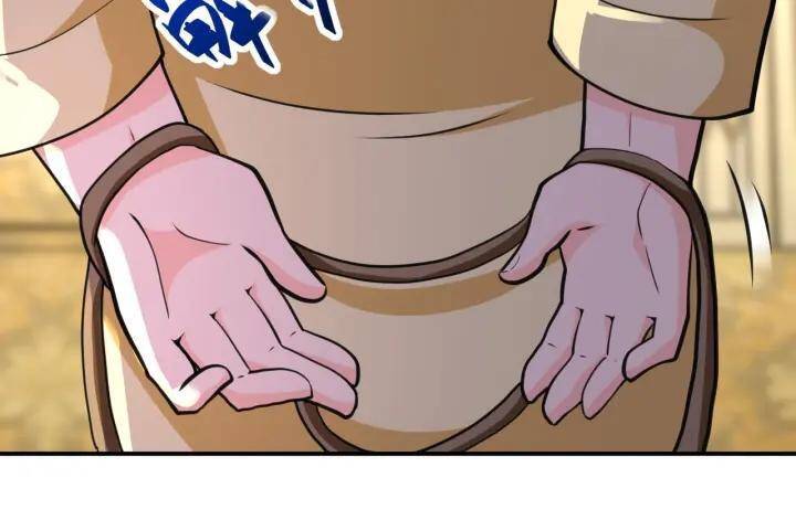Mạt Thế Siêu Cấp Hệ Thống: Chapter 291.1