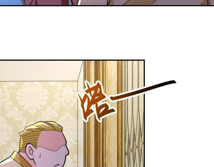 Mạt Thế Siêu Cấp Hệ Thống: Chapter 291.1