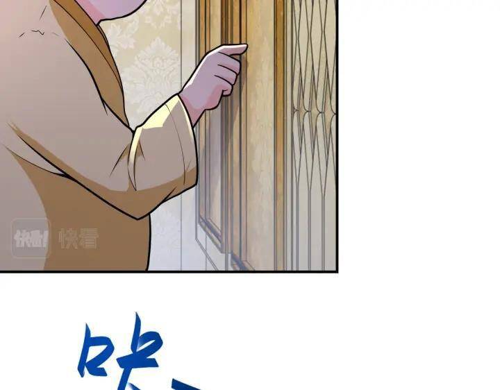Mạt Thế Siêu Cấp Hệ Thống: Chapter 291.1