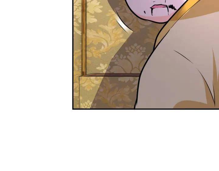 Mạt Thế Siêu Cấp Hệ Thống: Chapter 291.1