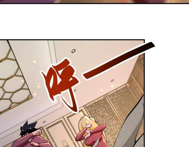Mạt Thế Siêu Cấp Hệ Thống: Chapter 291.1