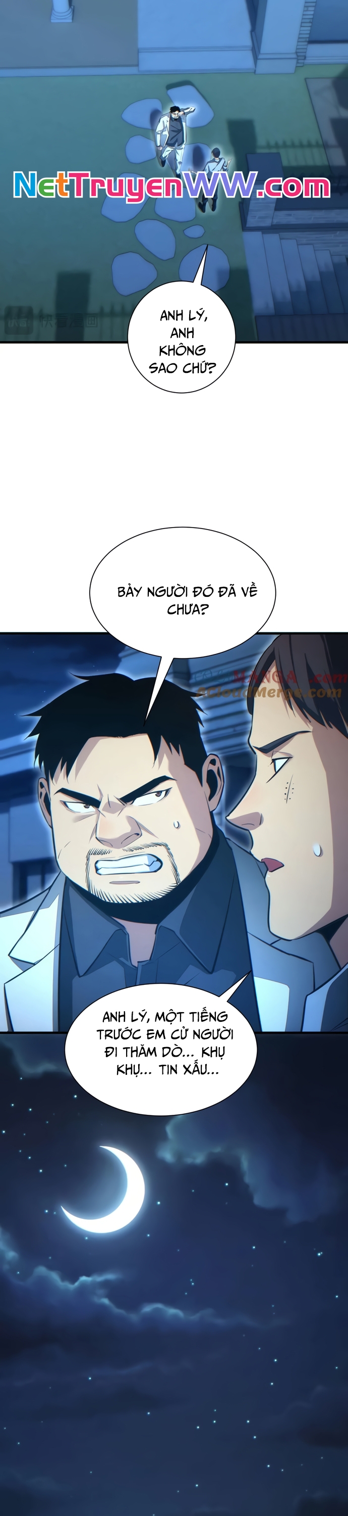 Mạt Thế Trọng Sinh: Ta Quay Gacha Làm Trùm!: Chapter 22