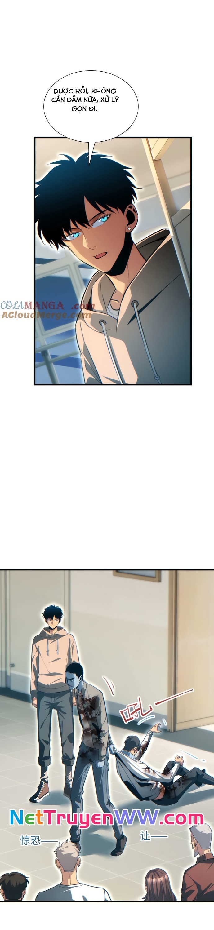 Mạt Thế Trọng Sinh: Ta Quay Gacha Làm Trùm!: Chapter 23