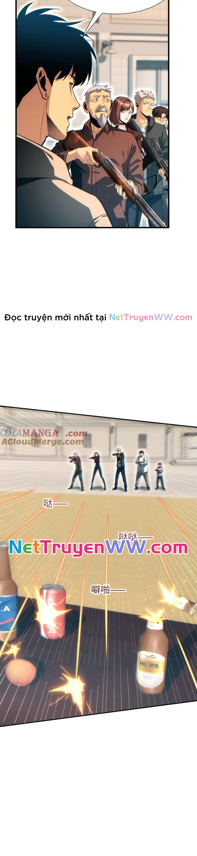 Mạt Thế Trọng Sinh: Ta Quay Gacha Làm Trùm!: Chapter 23