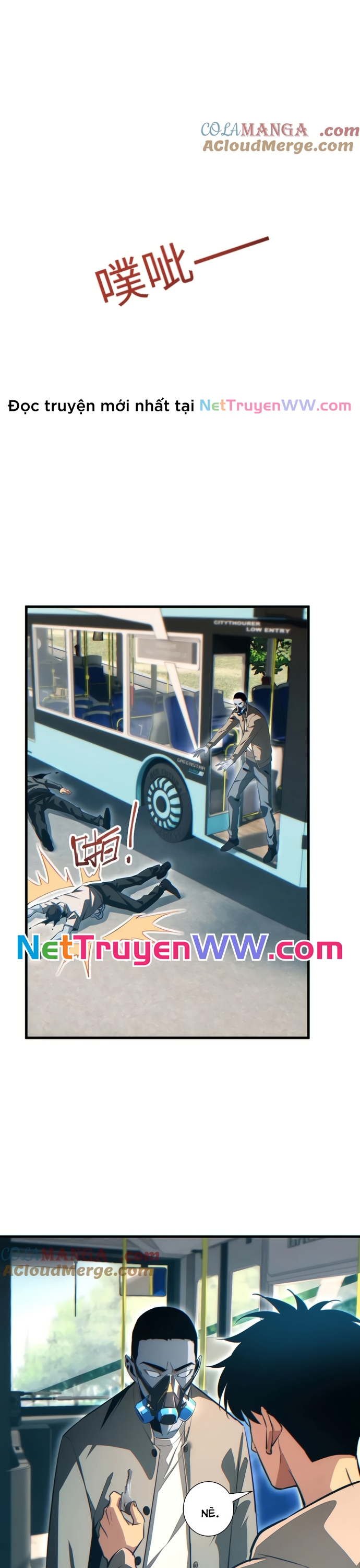 Mạt Thế Trọng Sinh: Ta Quay Gacha Làm Trùm!: Chapter 23