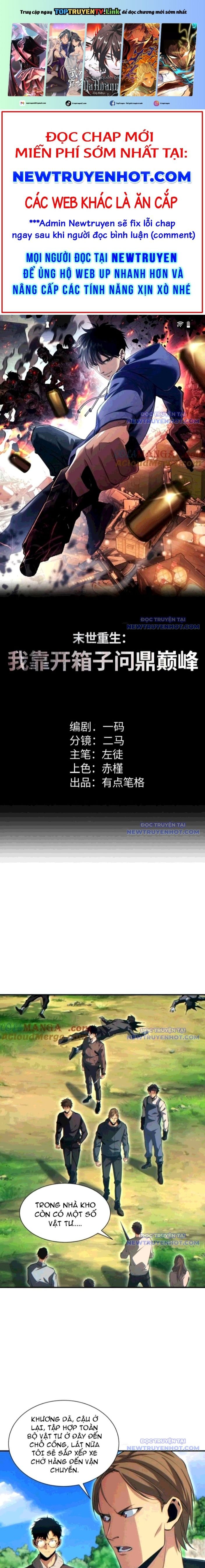 Mạt Thế Trọng Sinh: Ta Quay Gacha Làm Trùm!: Chapter 39