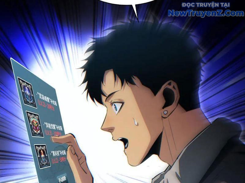 Mạt Thế Trọng Sinh: Ta Quay Gacha Làm Trùm!: Chapter 45