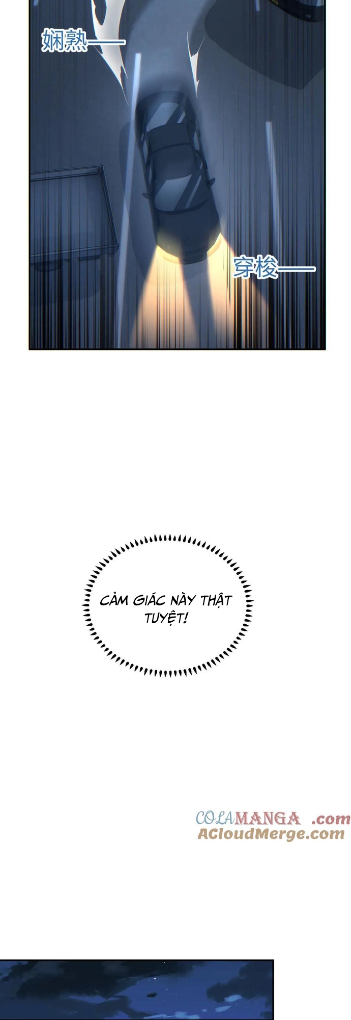 Mạt Thế Trùng Sinh: Ta Dựa Vào Mở Rương Vấn Dỉnh Đỉnh Phong: Chapter 17