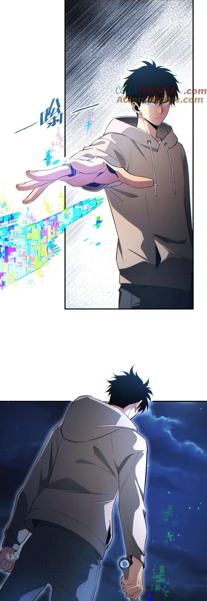 Mạt Thế Trùng Sinh: Ta Dựa Vào Mở Rương Vấn Dỉnh Đỉnh Phong: Chapter 17