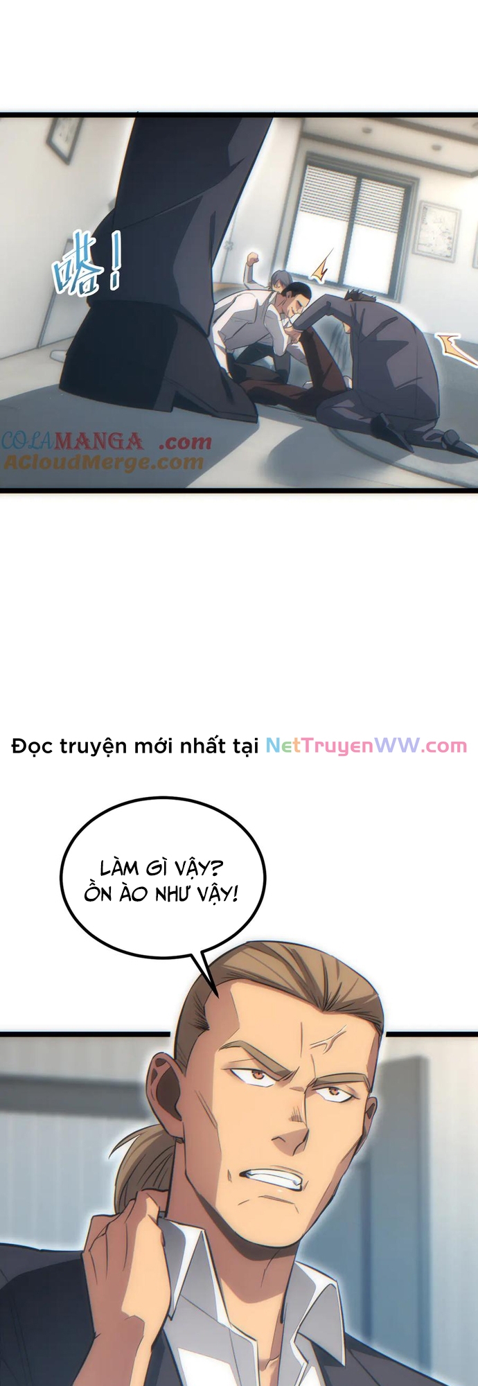 Mạt Thế Trùng Sinh: Ta Dựa Vào Mở Rương Vấn Dỉnh Đỉnh Phong: Chapter 17