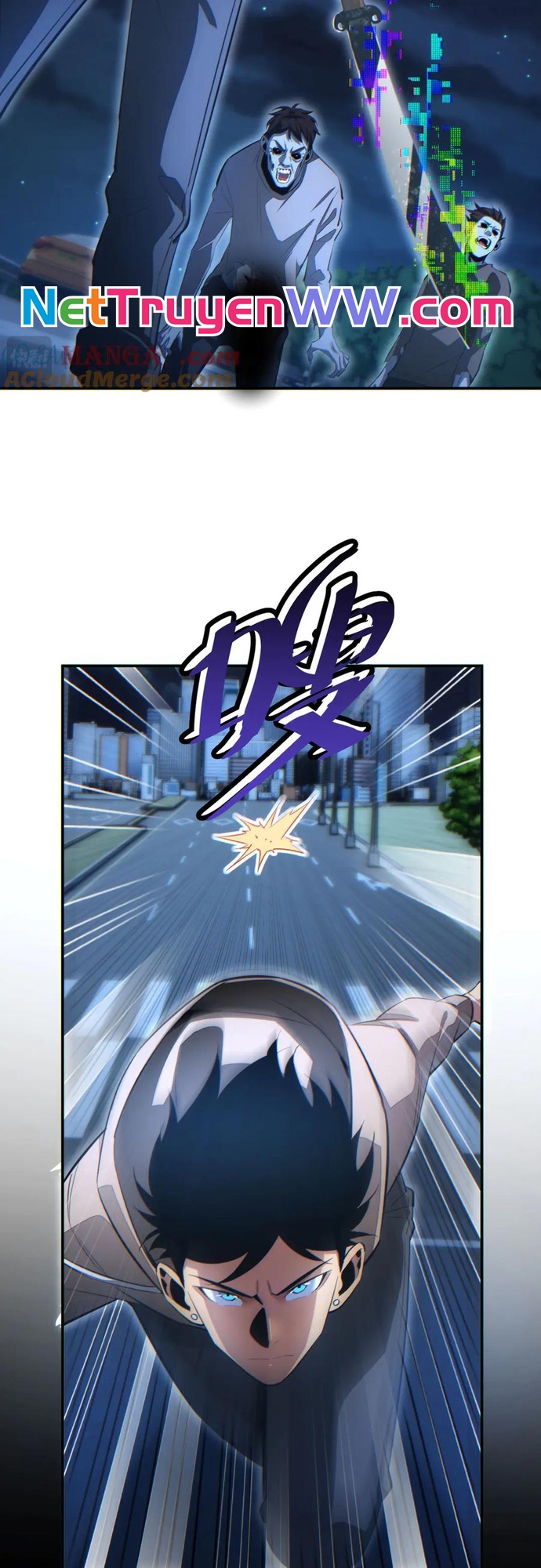 Mạt Thế Trùng Sinh: Ta Dựa Vào Mở Rương Vấn Dỉnh Đỉnh Phong: Chapter 17