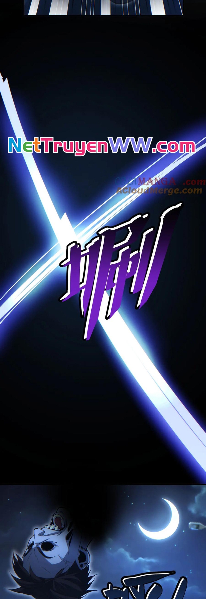 Mạt Thế Trùng Sinh: Ta Dựa Vào Mở Rương Vấn Dỉnh Đỉnh Phong: Chapter 17