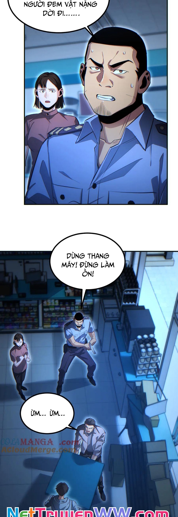 Mạt Thế Trùng Sinh: Ta Dựa Vào Mở Rương Vấn Dỉnh Đỉnh Phong: Chapter 17