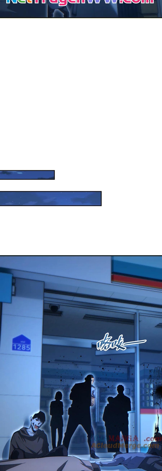 Mạt Thế Trùng Sinh: Ta Dựa Vào Mở Rương Vấn Dỉnh Đỉnh Phong: Chapter 17