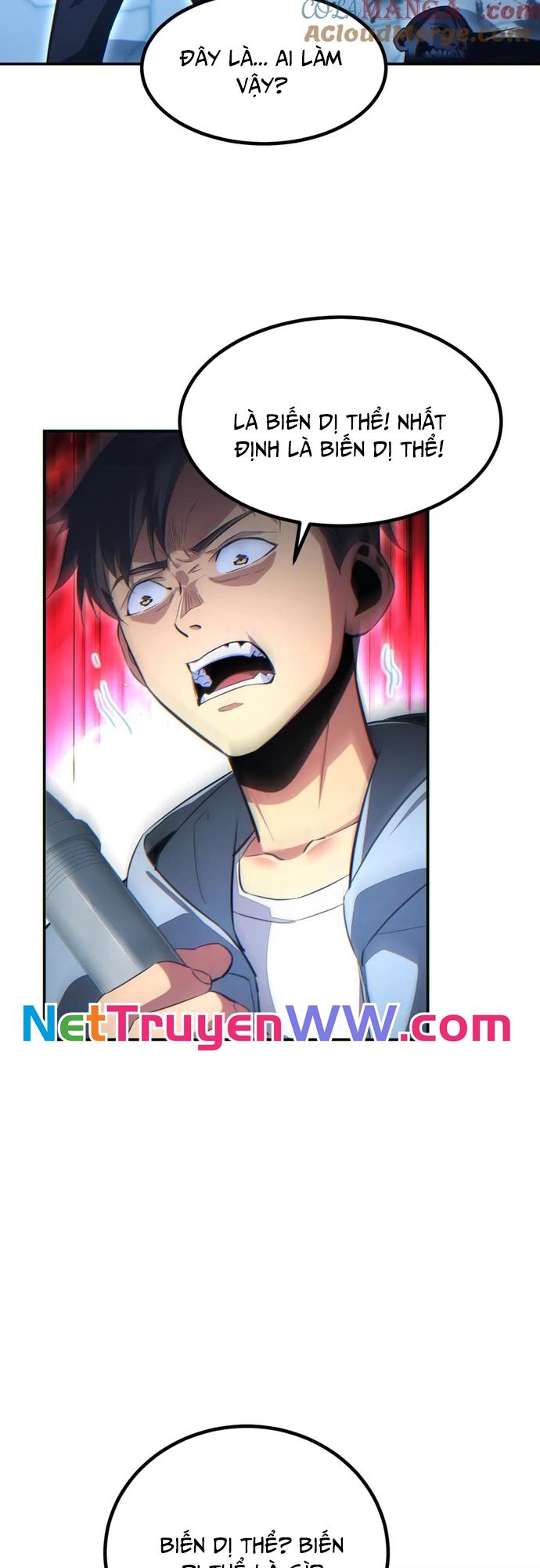 Mạt Thế Trùng Sinh: Ta Dựa Vào Mở Rương Vấn Dỉnh Đỉnh Phong: Chapter 17
