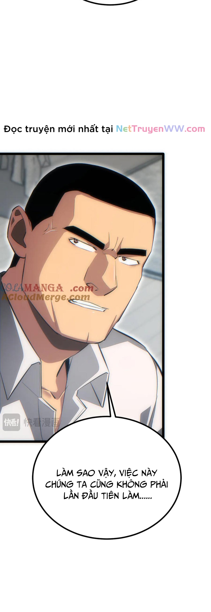 Mạt Thế Trùng Sinh: Ta Dựa Vào Mở Rương Vấn Dỉnh Đỉnh Phong: Chapter 17