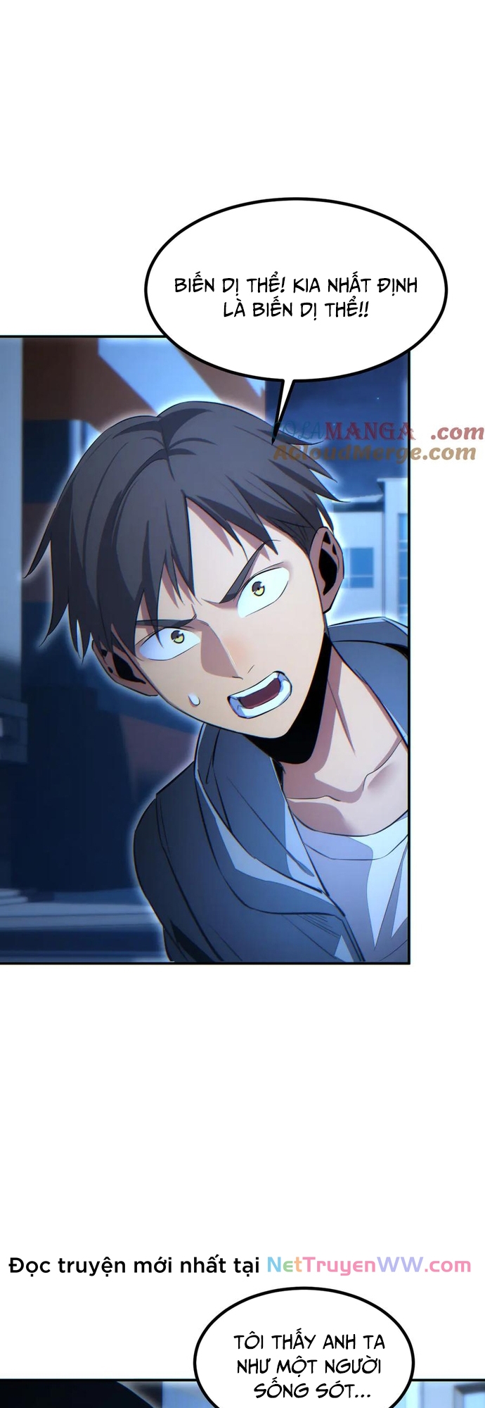 Mạt Thế Trùng Sinh: Ta Dựa Vào Mở Rương Vấn Dỉnh Đỉnh Phong: Chapter 17