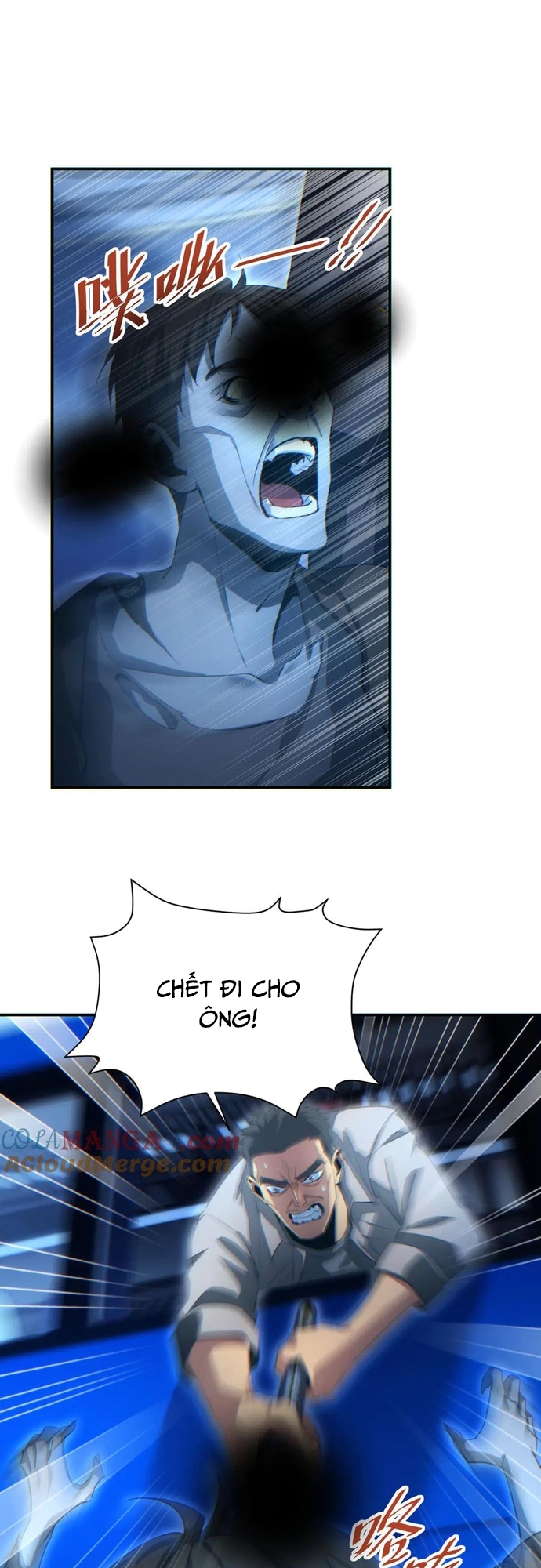 Mạt Thế Trùng Sinh: Ta Dựa Vào Mở Rương Vấn Dỉnh Đỉnh Phong: Chapter 18